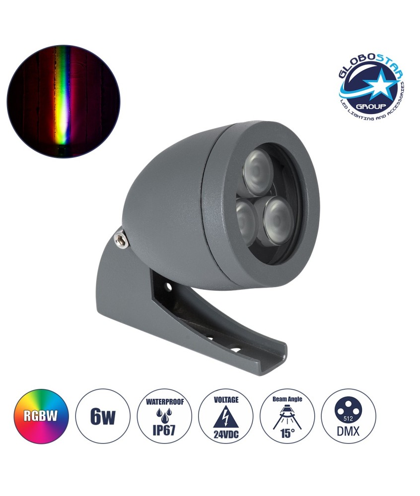 GLOBOSTAR® TREESPO 90467 Φωτιστικό Σποτ για Φυτά - Δέντρα LED 6W 630lm 15° DC 24V Αδιάβροχο IP67 Πολύχρωμο RGBW Dimmable DMX512 - Bridgelux SMD Chip - Γκρι Ανθρακί - Μ6.6 x Π9 x Υ12cm - 3 Χρόνια Εγγύηση